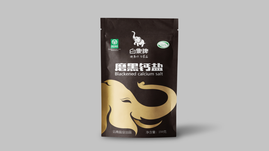 云南盐业-产品线规划与全新产品形象升级
