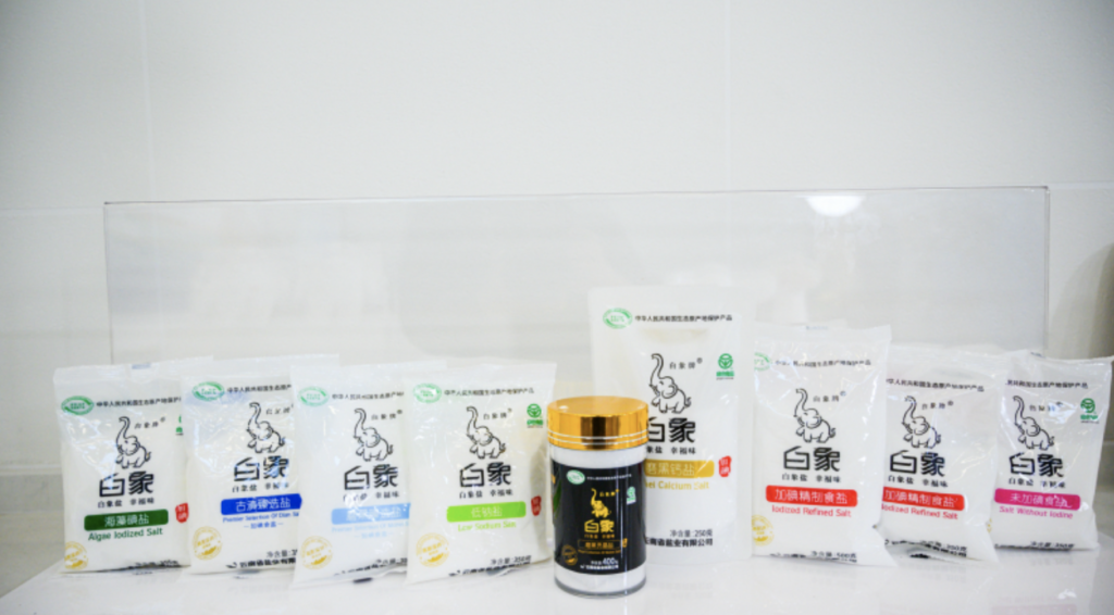 云南盐业-产品线规划与全新产品形象升级